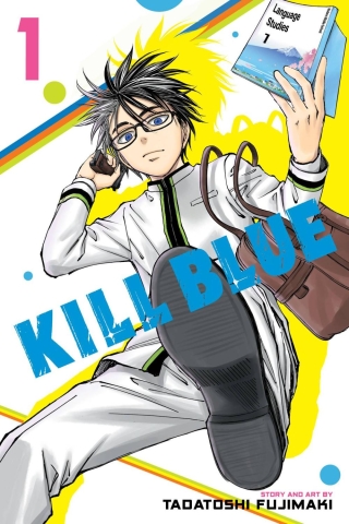 Kill Blue Vol. 1 cover image