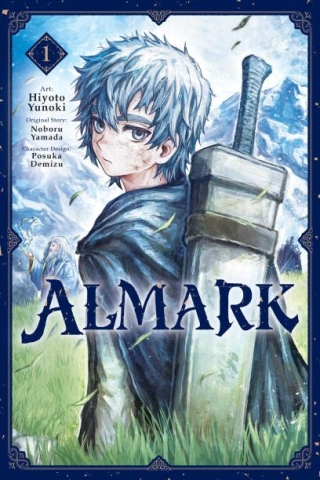 Almark (manga) Vol. 1 cover image