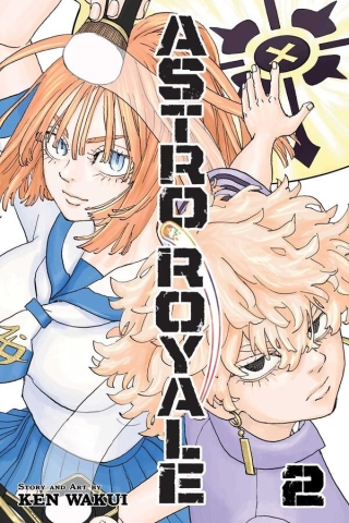 Astro Royale, Vol. 2 cover image