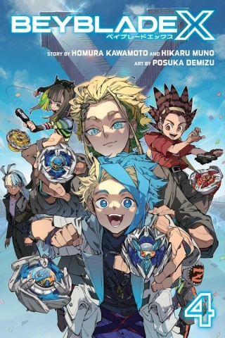 Beyblade X, Vol. 4 cover image