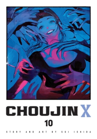 Choujin X, Vol. 10 cover image