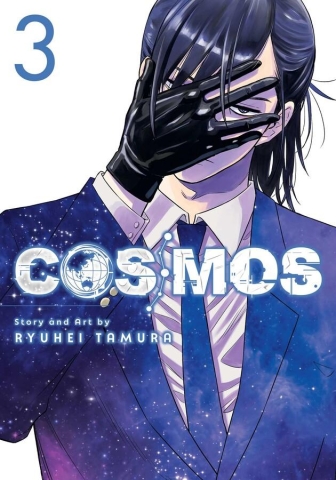Cosmos, Vol. 3 cover image