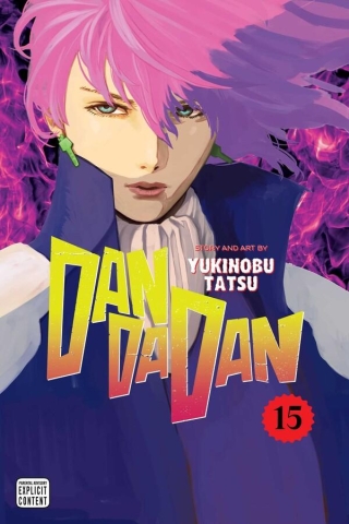Dandadan, Vol. 15 cover image