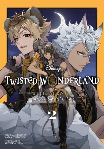 Disney Twisted-Wonderland: The Manga - Book of Savanaclaw, Vol. 2 cover image