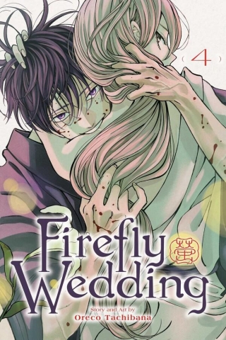 Firefly Wedding, Vol. 4 cover image