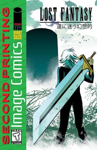 LOST FANTASY #1 2ND PTG cover image
