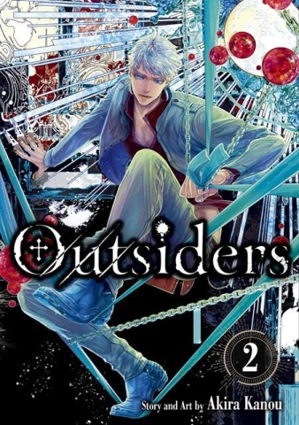 Outsiders Vol.2 cover image