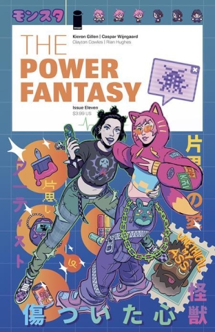 POWER FANTASY #11 CVR B LUIGI FORMISANO cover image