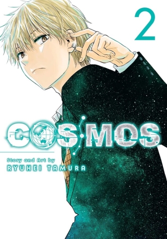 Cosmos Vol. 2 cover image