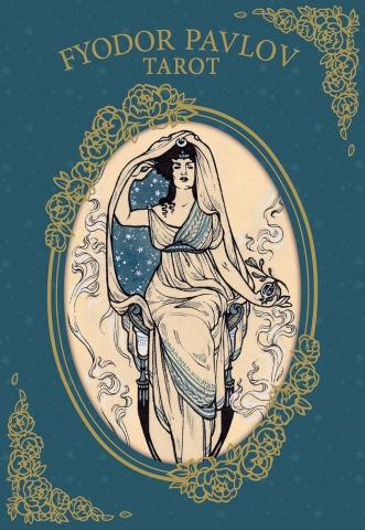 Fyodor Pavlov Tarot cover image