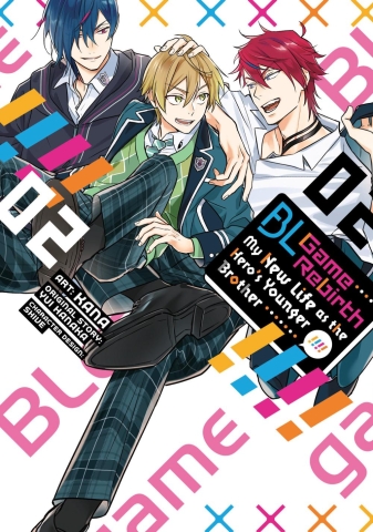 BL Game Rebirth: My New Life as the Hero's Younger Brother Vol. 2 cover image