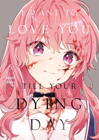 I Want to Love You Till Your Dying Day 5 cover image