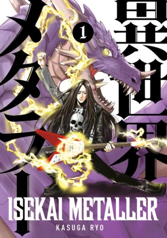 Isekai Metaller Vol.1 cover image