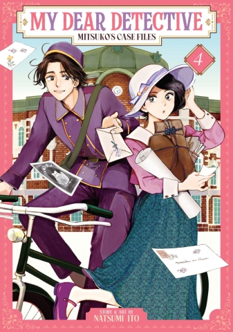 My Dear Detective: Mitsuko's Case Files Vol. 4 cover image