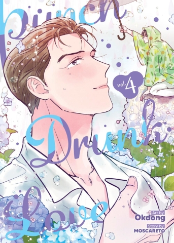Punch Drunk Love Vol. 4 cover image
