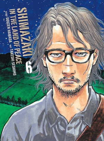 Shimazaki in the Land of Peace 6 cover image