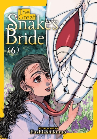 The Great Snake's Bride Vol. 6 cover image