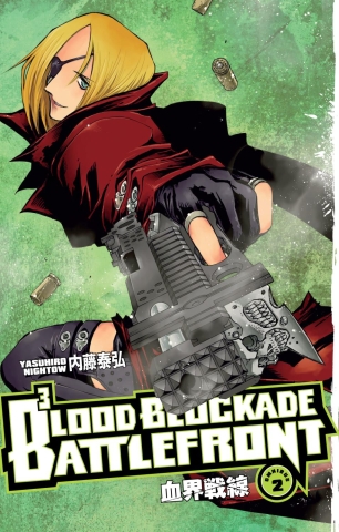 Blood Blockade Battlefront Omnibus Volume 2 cover image