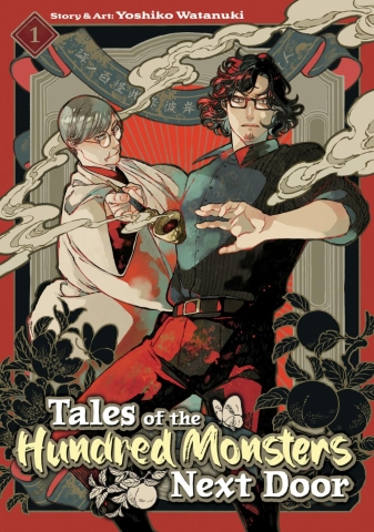Tales of the Hundred Monsters Next Door Vol. 1 cover image