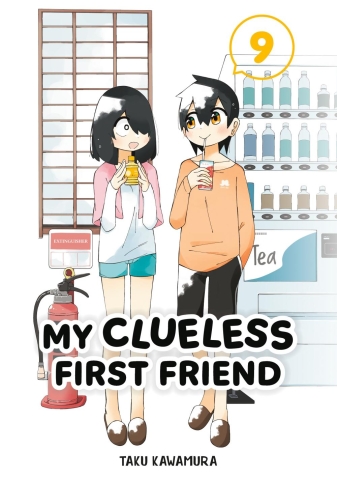 My Clueless First Friend 09 cover image