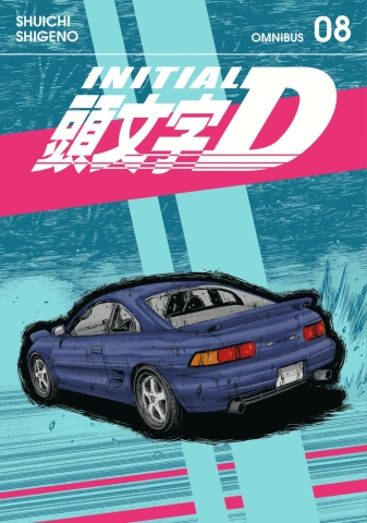 Initial D Omnibus 8 (Vol. 15-16) cover image