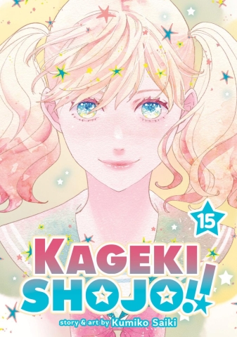 Kageki Shojo!! Vol. 15 cover image