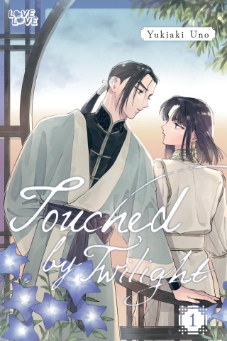 TOUCHED BY TWILIGHT VOLUME 1 TP cover image