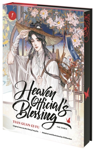 Heaven Official's Blessing (the Comic), Volume 1: Tian Guan CI Fu HC cover image