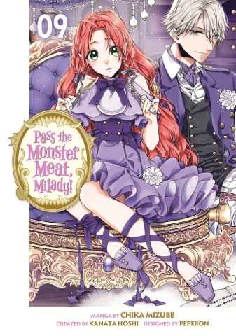 Pass the Monster Meat, Milady! 9 cover image