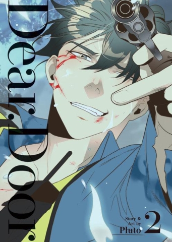 Dear. Door Vol. 2 cover image