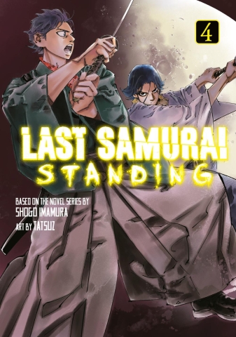 Last Samurai Standing 4 cover image