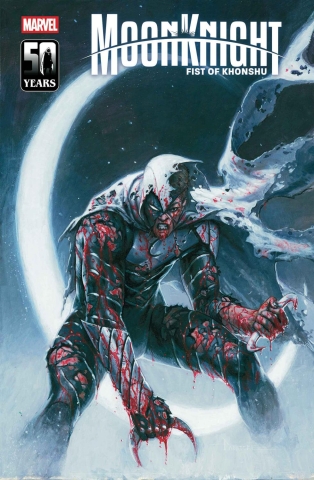 MOON KNIGHT FIST OF KHONSHU #15 cover image