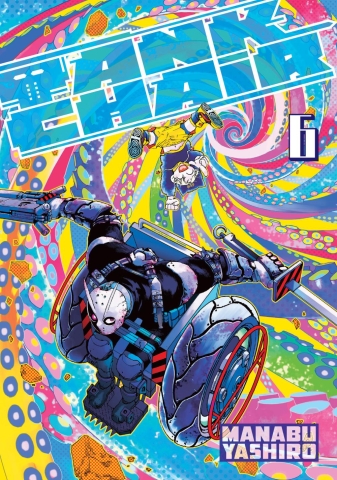 Tank Chair 6 cover image