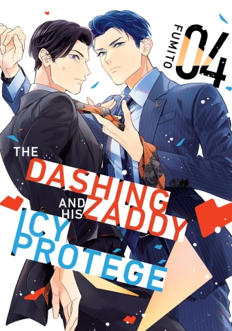 The Dashing Zaddy and His Icy Protege Vol. 4 cover image