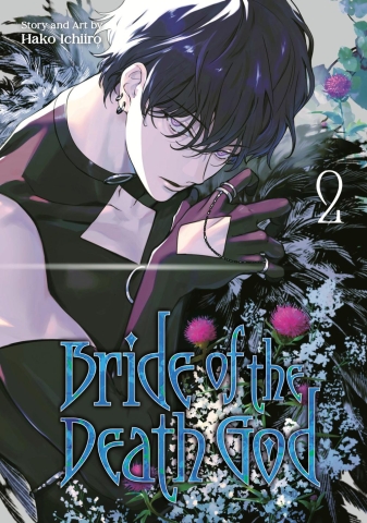 Bride of the Death God 02 cover image