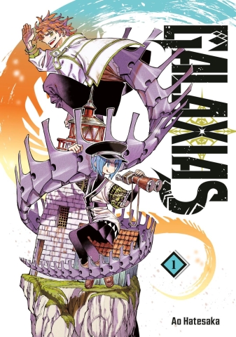 Galaxias 1 cover image