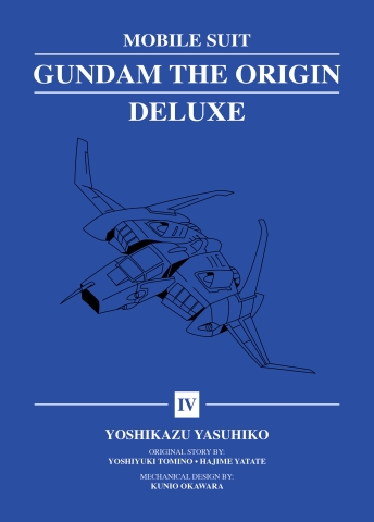 Mobile Suit Gundam: The Origin Deluxe 4 HC cover image