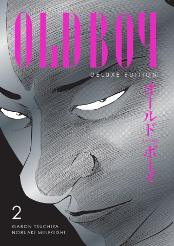 Oldboy Deluxe Edition: Book Two HC cover image