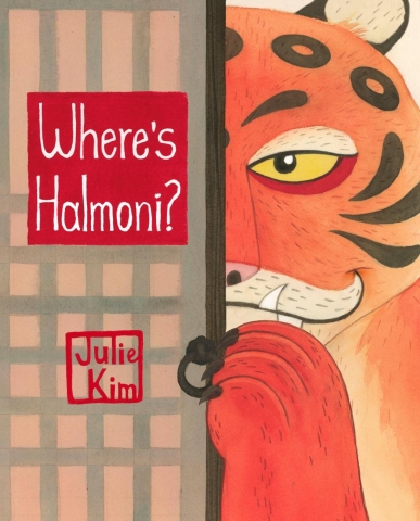 Where's Halmoni? cover image