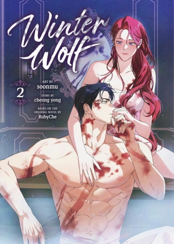 Winter Wolf Vol. 2 cover image