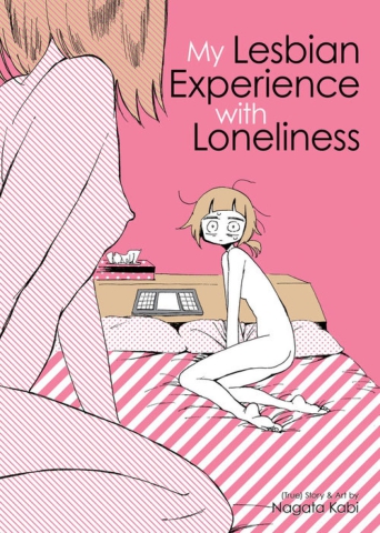 My Lesbian Experience With Loneliness Vol. 1 cover image