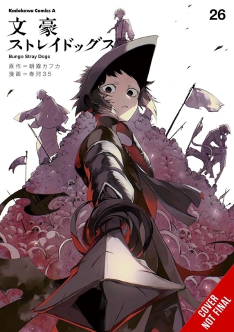 Bungo Stray Dogs, Vol. 26 cover image