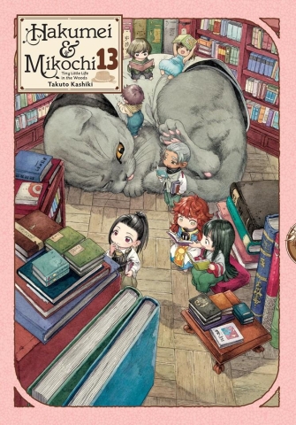 Hakumei & Mikochi: Tiny Little Life in the Woods, Vol. 13 cover image