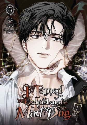 I Tamed My Ex-Husband's Mad Dog, Vol. 5 cover image
