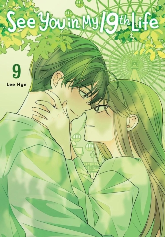 See You in My 19th Life, Vol. 9 cover image