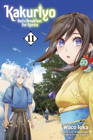 Kakuriyo: Bed & Breakfast for Spirits, Vol. 11 cover image