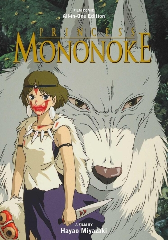 Princess Mononoke Film Comic: All-In-One Edition HC cover image