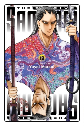 The Elusive Samurai, Vol. 18 cover image
