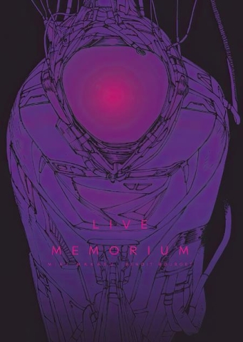 Live Memorium cover image