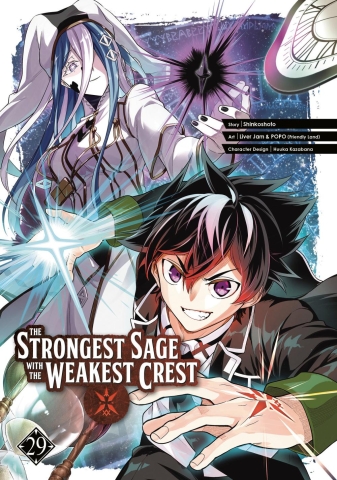 The Strongest Sage with the Weakest Crest 29 cover image